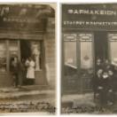 "Φαρμακείον Σταύρου Μ. Παπασταύρου οδός Λένορμαν - 1932. Αριστερά ο φαρμακοποιός ποζάρει όρθιος με την κόρη του, και δεξιά καθιστός με τον ιατρό Κουτρουβίδη. (συλλογή Stavros Papastavrou )"